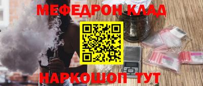 бошки Владимир