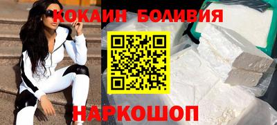 бошки Владимир