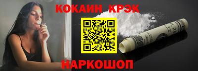 бошки Владимир