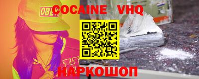 меф Владикавказ