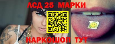 меф Владикавказ