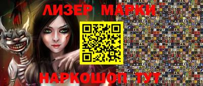 меф Владикавказ