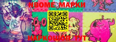 бошки Владимир