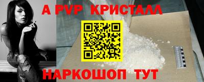 бошки Владимир