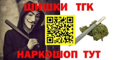 бошки Владимир