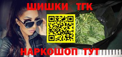стафф Владивосток