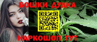 меф Владикавказ