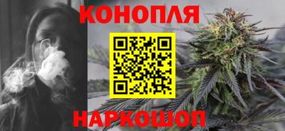 стафф Владивосток