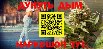 бошки Владимир