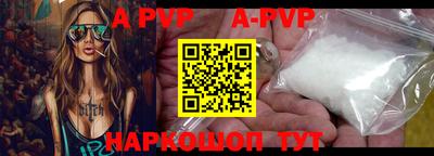 бошки Владимир