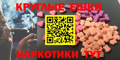 бошки Владимир