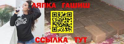 меф Владикавказ