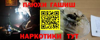 меф Владикавказ