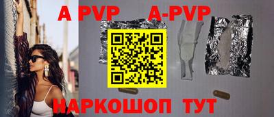 бошки Владимир