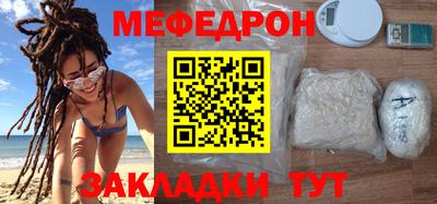 бошки Владимир