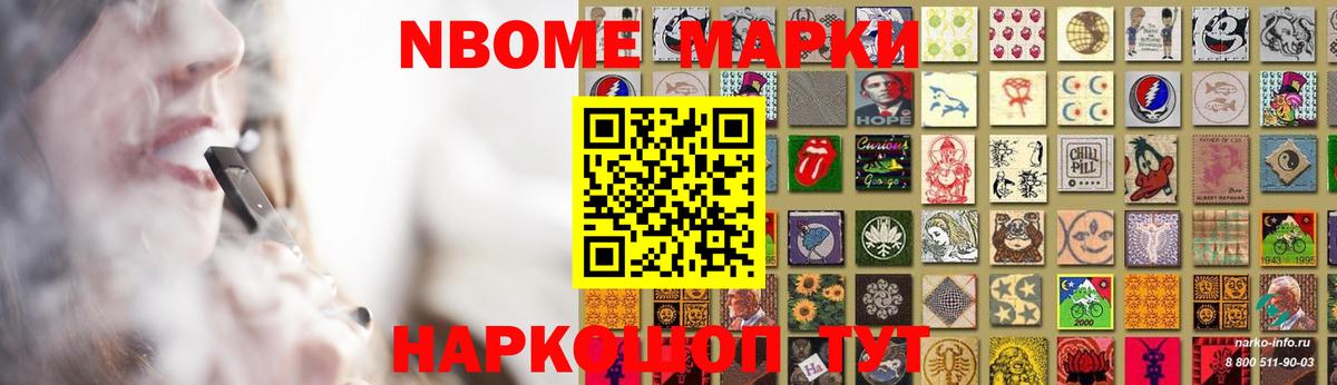 ссылка на мегу ТОР  Вход с VPN  Сергиев Посад  LSD-25 экстази ecstasy  ЛСД экстази кислота 